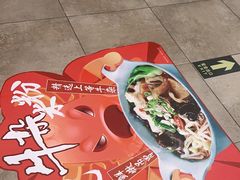 -魏家凉皮(十里河店)