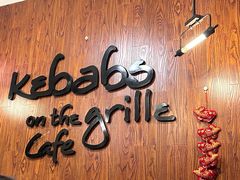 -克比叔叔印度餐厅Kebabs on the Grille(永康路分店)