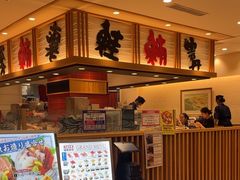 -大起水产回转寿司(大丸心斋桥店)