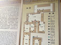 -协同庆钱庄博物馆