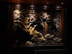 -三嚥阁 La Villa Restaurant