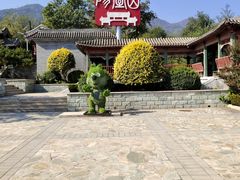 -阳台山自然风景区