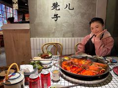 -董眼镜火锅(洪崖洞总店)