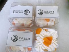 -云朵上的鱼(莘庄店)