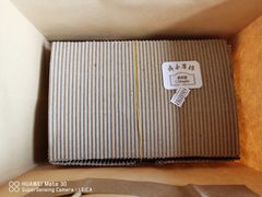 -梦菲思饼屋(瑞金宾馆店)