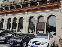 -巴依老爷新疆美食(工体旗舰店)