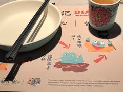 -蛙小侠(吾悦广场店)