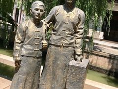 -陈云纪念馆