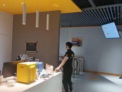 -超鹿运动(融侨锦江店)