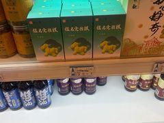 零售区-知味观(翡翠城店)