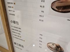 -Cafe on warm(丹霞店)