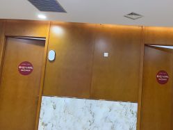 -重庆军科整形美容医院