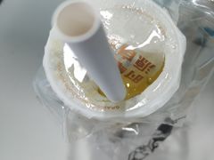 -沪上阿姨·精选茶饮(深大西丽店)