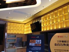 -金百万烤鸭店(马甸店)