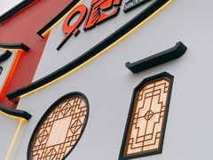 -9家湘菜(上南路店)