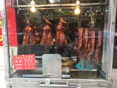 -黄连大头华烧鹅(萧地大马路店)
