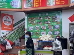 -海陆丰明凤擂茶