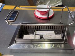 -古彭7只羊·徐州烧烤(旗舰店)