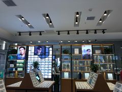 -MiRi明润眼镜·蔡司官方授权店(星光荟店)