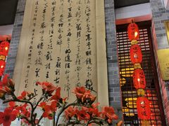 -味可道美食坊(福基路店)