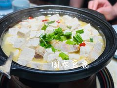 -严州府·地道建德菜