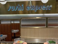 -争鲜回转寿司(通州万达店)