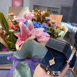 点击看大图 -Cindy Jewelry·钻戒·彩色宝石