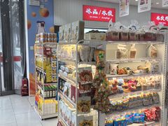 -百年义利(福长街店)