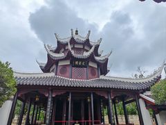 -文昌阁