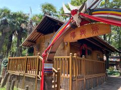 -云南民族村