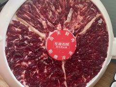-左庭右院鲜牛肉火锅(金山万达店)