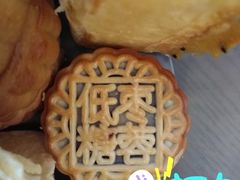 -闻酥园(青羊区人民中路店)
