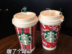 -星巴克臻选(宁波世纪东方广场店)