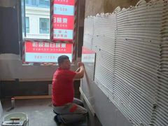 -东易日盛·数字化全案家装(总店)