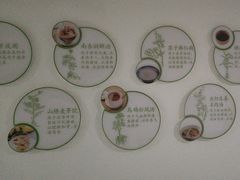 -上海爱以德护理院·康复(宝山院)