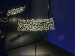 -上海当代艺术博物馆