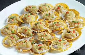 Steamed Golden Clams with Garlic and Vermicelli