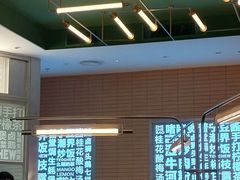 -潮界(LU·ONE凯德晶萃广场店)