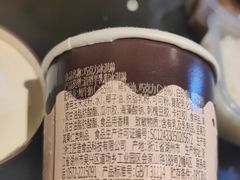 -匠造烘焙(联洋店)