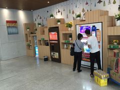 -深圳市人才园(深南大道店)