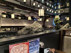 -古田居·特色寿司料理(星之岛旗舰店)