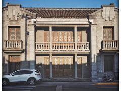 -高桥古镇