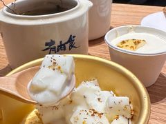 -有肉食·虎九闽菜(798艺术区店)