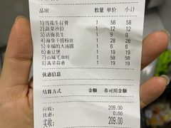 -甬上名灶(天一阁·翠柏店)