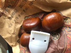 -方林富炒货店(西溪路78号本人店)
