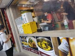-素满香·食养自助(天一广场店)