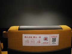 -新影联·华谊兄弟影院(望京店)