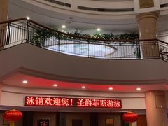 -圣爵菲斯大酒店(长沙世界之窗店)