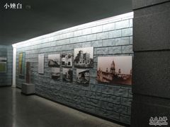 -辛亥革命博物院北区