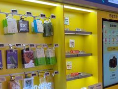 -爱回收(漕宝路日月光店)